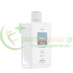 FREZYDERM - Mediated Shampoo 200mL Σαμπουάν - Conditioner Μαλλιών FREZYDERM - Mediated Shampoo 200mL Σαμπουάν - Conditioner Μαλλιών